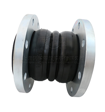 <a href=https://qhxvd.com.cn target=_blank class=infotextkey>雙球體橡膠接頭</a>實物圖